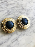 Kate Large Vintage Grey Blue Resin Earrings